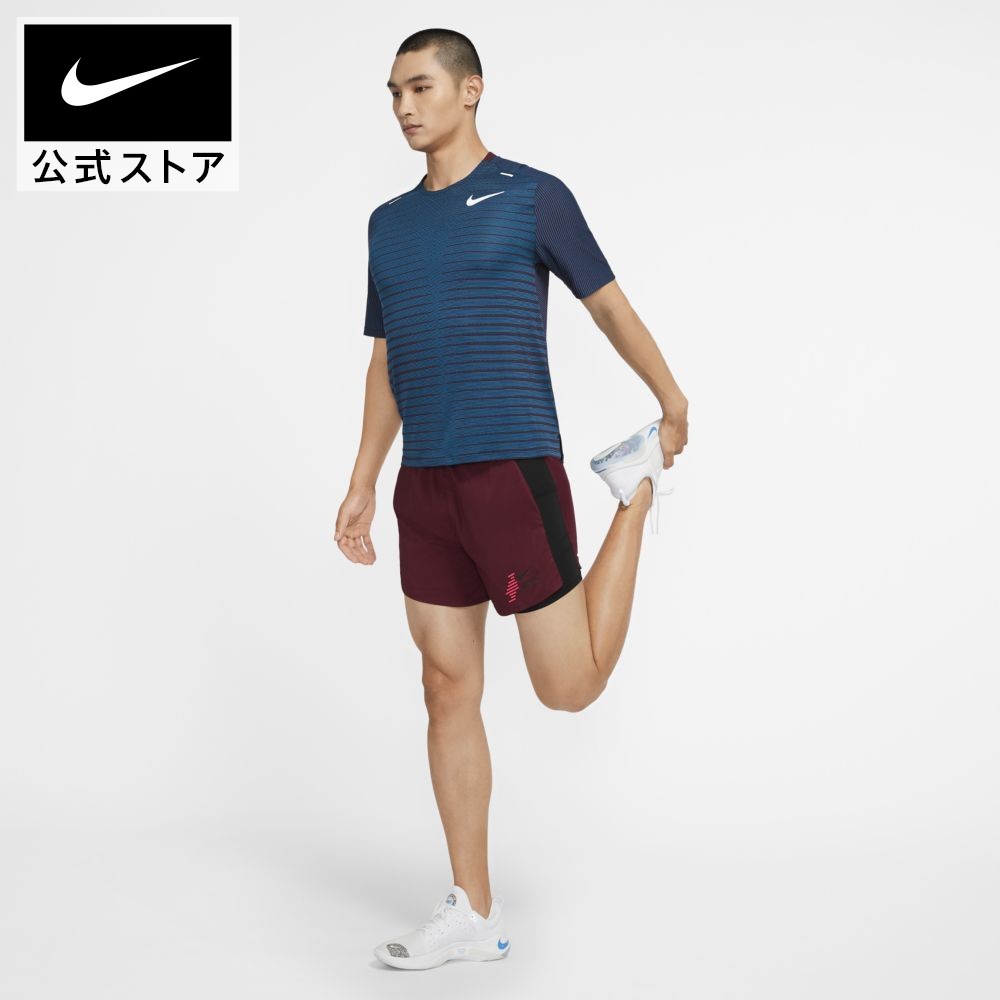 楽天市場 ナイキ フレックス ストライド フューチャー ファスト メンズ 2イン1 ランニングショートパンツnike アパレル メンズ スポーツ ランニング ジョギング 2 送料無料 Nike 公式 楽天市場店