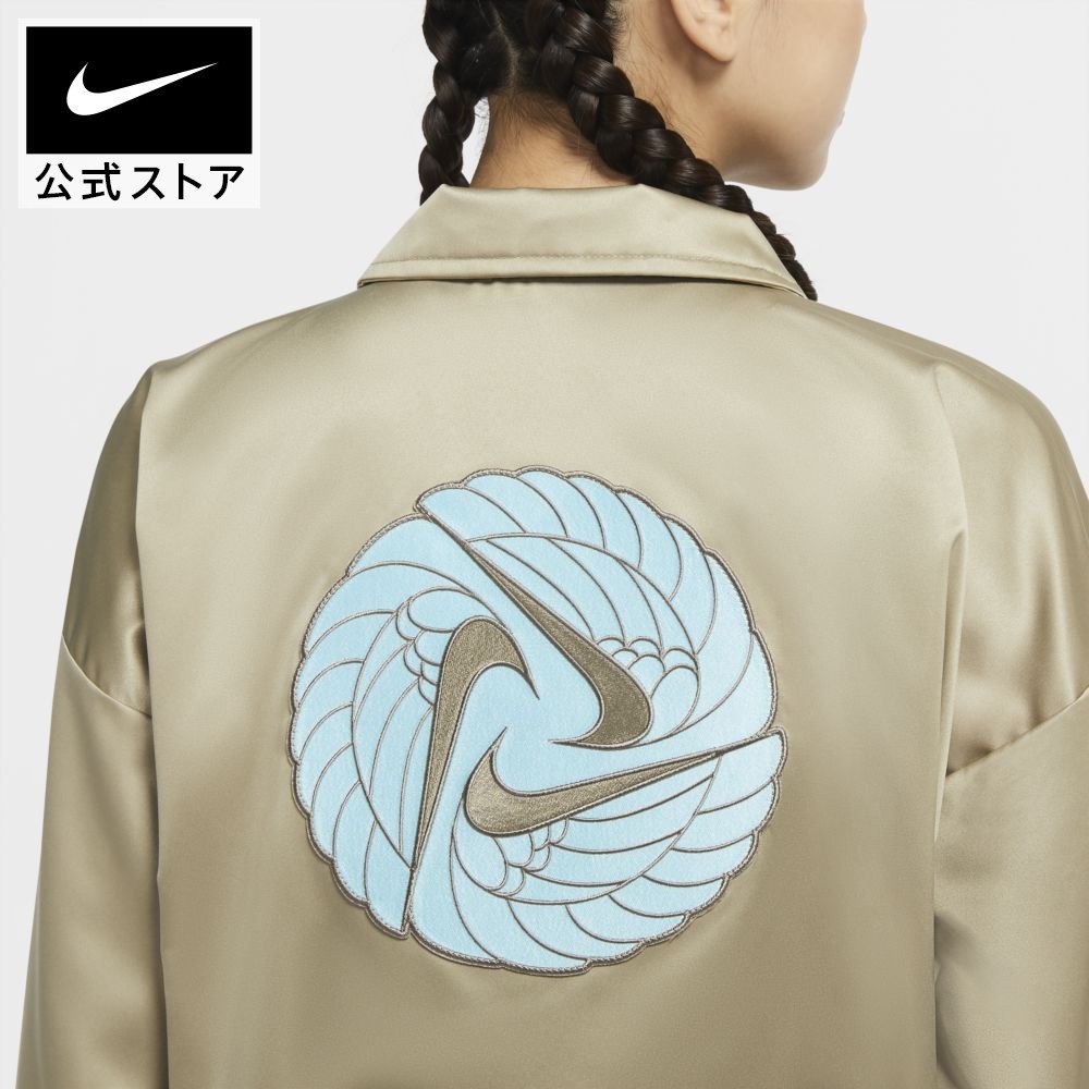 楽天市場 ナイキ スポーツウェア アイコン クラッシュ ウィメンズ サテン ロング ジャケットnike アパレル レディース スポーツ カジュアル ジャケット アウター 送料無料 Nike 公式 楽天市場店