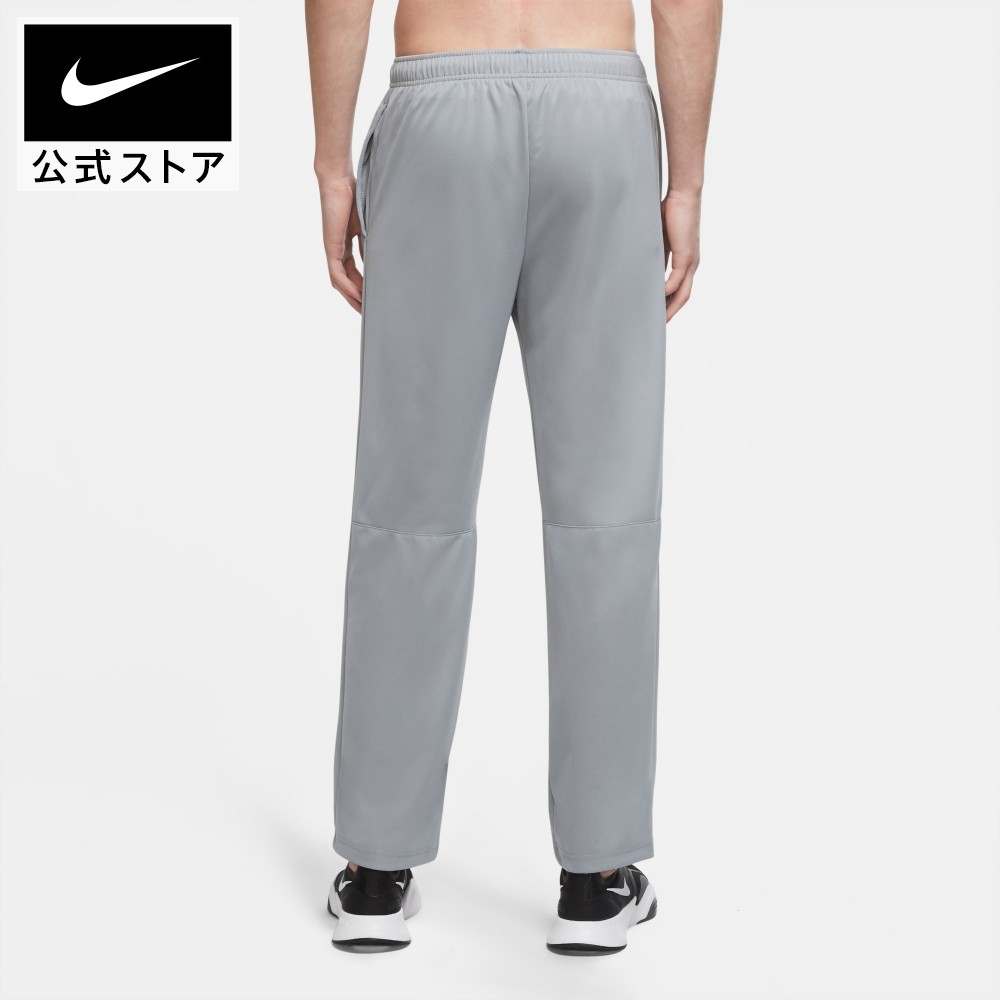 楽天市場 クーポン対象商品 ナイキ エピック ニット パンツnike アパレル メンズ スポーツ トレーニング フィットネス ジム パンツ ボトムス 送料無料 Nike 公式 楽天市場店