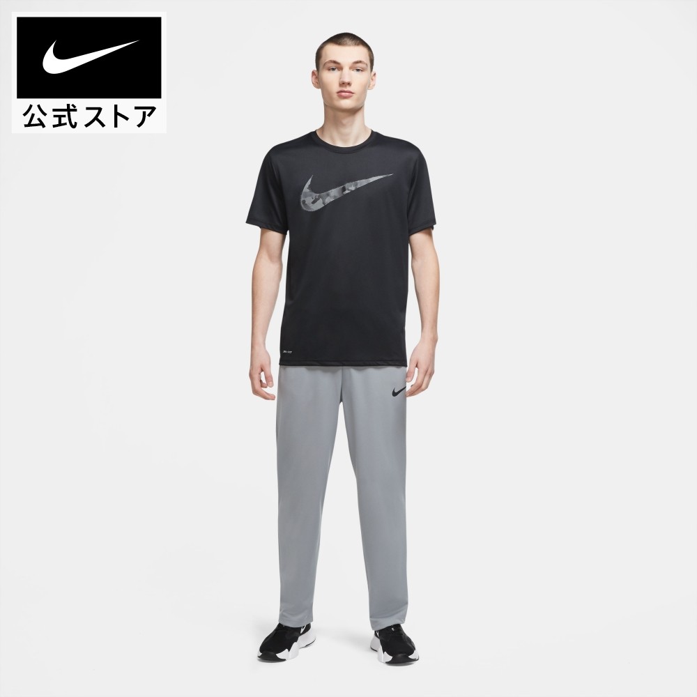 楽天市場 ナイキ エピック ニット パンツnike アパレル メンズ スポーツ トレーニング フィットネス ジム パンツ ボトムス 送料無料 Nike 公式 楽天市場店