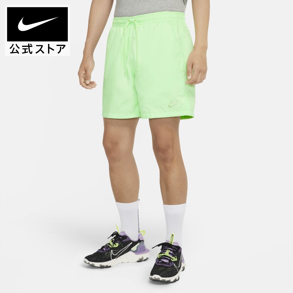 楽天市場 スーパーセール50 Offナイキ スポーツウェア メンズ ウーブン ショートパンツnike アパレル メンズ スポーツ カジュアル ボトムス ハーフパンツ パンツ ショーツ 短パン 半額 送料無料 Nike 公式 楽天市場店