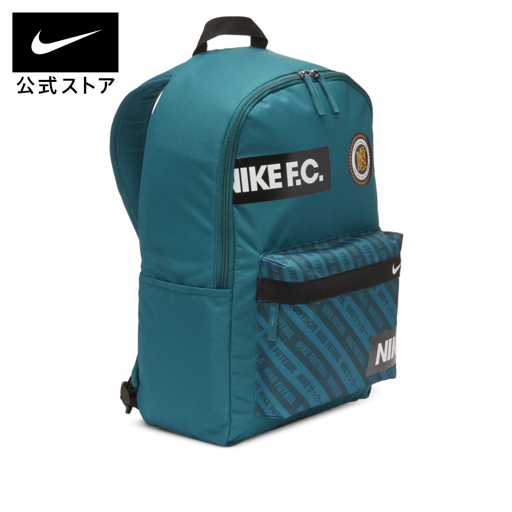 楽天市場 ナイキ F C サッカー バックパックnike アクセサリー メンズ レディース ユニセックス スポーツ サッカー フットボール バッグ パック リュック リュックサック Nike 公式 楽天市場店