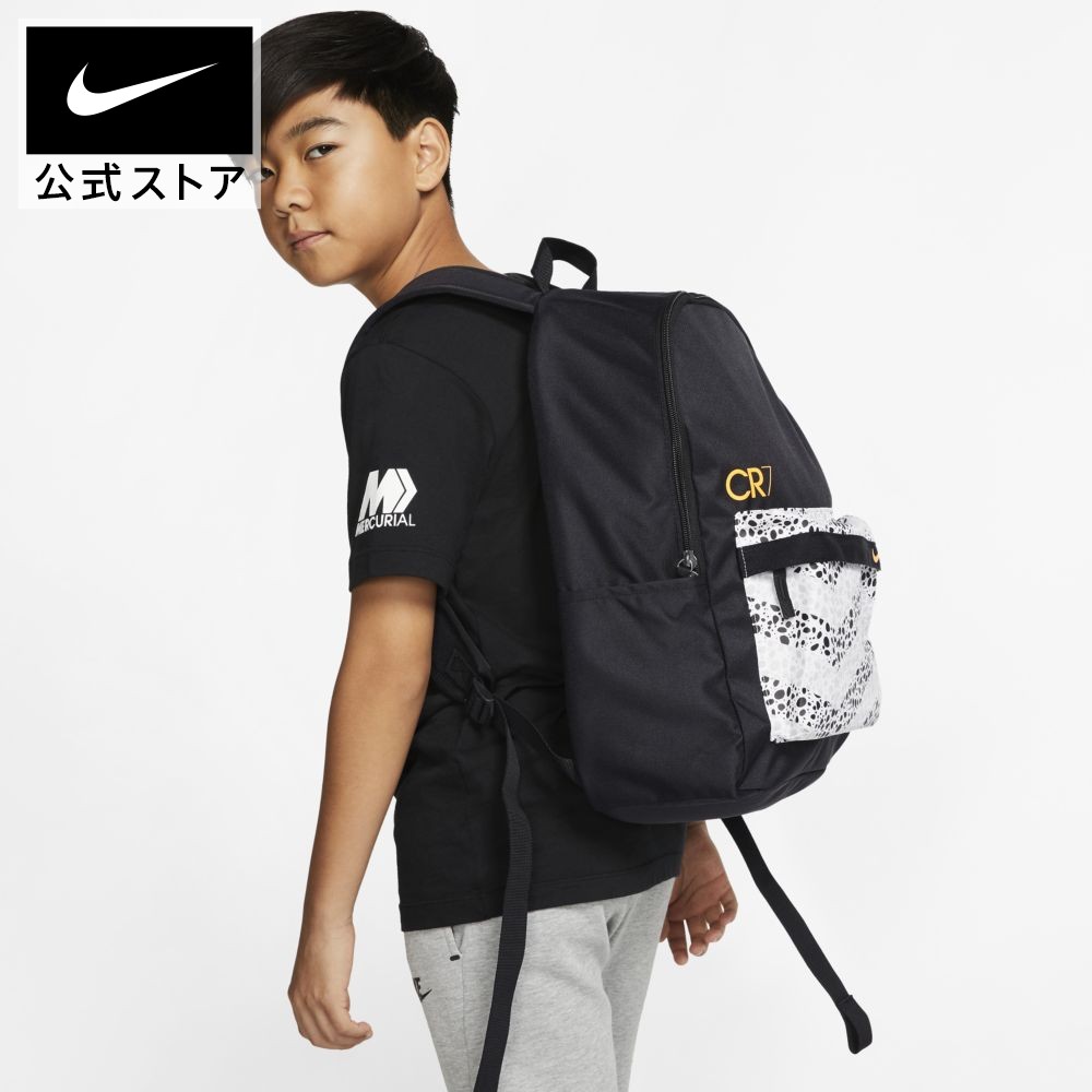 楽天市場 ナイキ Cr7 キッズ サッカーバックパックnike アクセサリー ジュニア キッズ 子供 子ども 男の子 女の子 スポーツ サッカー フットボール バッグパック リュック リュックサック Nike 公式 楽天市場店