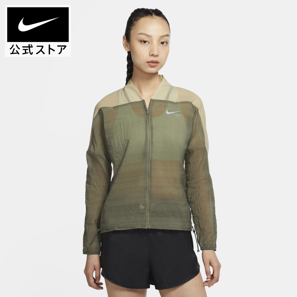 楽天市場 ナイキ アイコン クラッシュ ウィメンズ ランニングジャケットnike アパレル レディース スポーツ ランニング ジョギング ジャケット アウター 送料無料 Nike 公式 楽天市場店