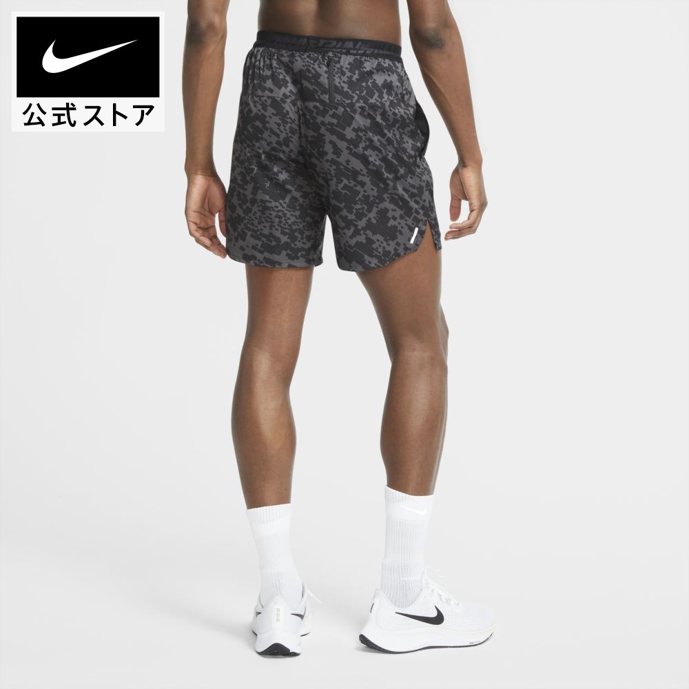 楽天市場 ナイキ ストライド ワイルド ラン メンズ アンラインド ランニングショートパンツnike アパレル メンズ スポーツ ランニング ジョギング ボトムス ハーフパンツ 送料無料 Nike 公式 楽天市場店