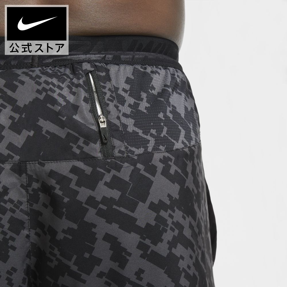 楽天市場 ナイキ ストライド ワイルド ラン メンズ アンラインド ランニングショートパンツnike アパレル メンズ スポーツ ランニング ジョギング ボトムス ハーフパンツ 送料無料 Nike 公式 楽天市場店