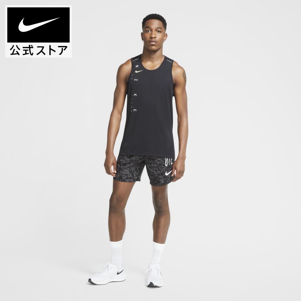 楽天市場 ナイキ ストライド ワイルド ラン メンズ アンラインド ランニングショートパンツnike アパレル メンズ スポーツ ランニング ジョギング ボトムス ハーフパンツ 送料無料 Nike 公式 楽天市場店
