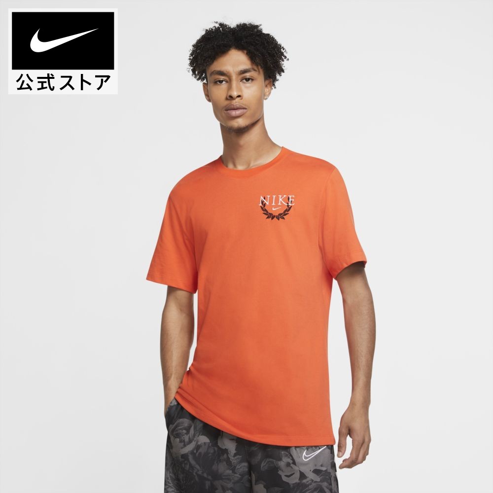 楽天市場 楽天スーパーsale 特別価格 ナイキ Dri Fit メンズ バスケットボール Tシャツnike アパレル メンズ スポーツ バスケットボール バスケ トップス Tシャツ 半袖 半袖tシャツ Nike 公式 楽天市場店 楽天市場 楽天スーパーsale 特別価格 ナイキ Dri Fit メンズ バスケットボール Tシャツnike アパレル メンズ スポーツ バスケットボール バスケ トップス Tシャツ 半袖 半袖tシャツ Nike 公式 楽天市場店