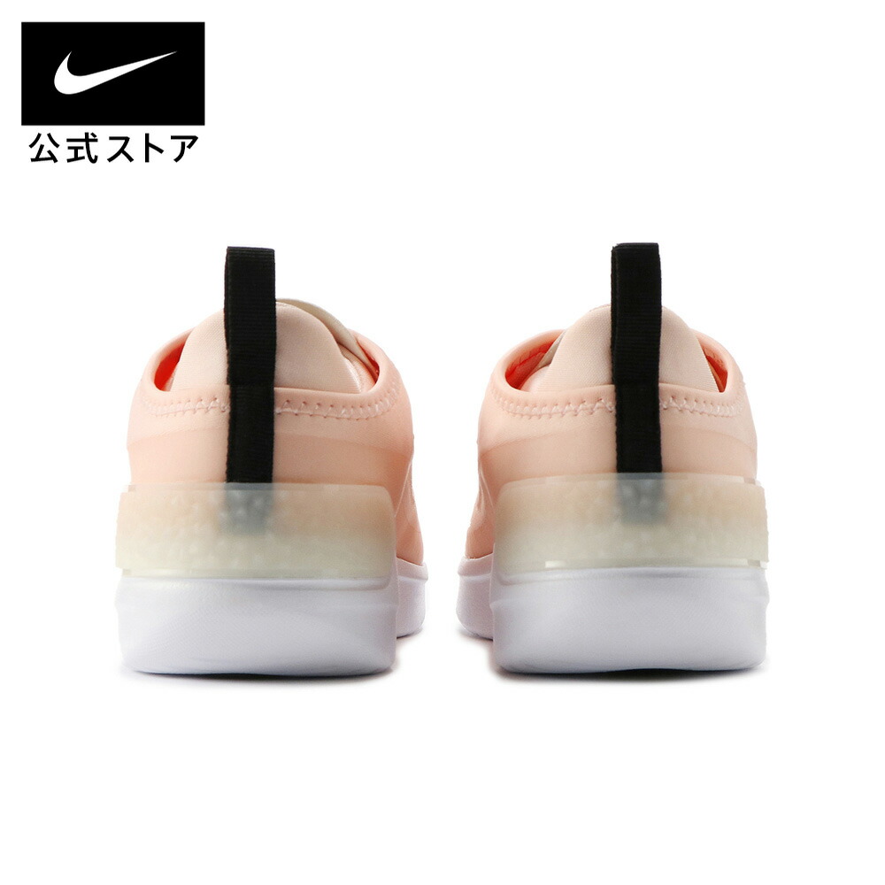 ナイキ アミクサ ウィメンズシューズnike シューズ レディース スポーツ カジュアル ローカット ロー Low シューズ 送料無料 Nike 公式 楽天市場店