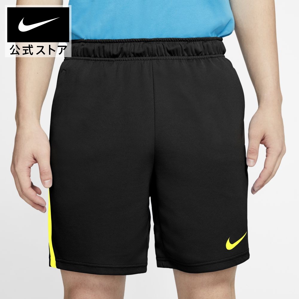 楽天市場 ナイキ Dri Fit ショート 5 0アパレル メンズ スポーツ トレーニング フィットネス ジム ボトムス ハーフパンツ パンツ ショーツ 短パン Nike 公式 楽天市場店