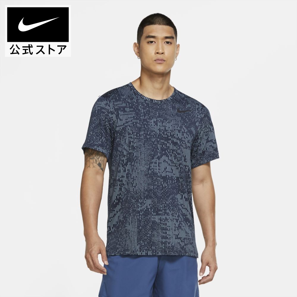 楽天市場 ナイキ Dri Fit ストライク メンズ サッカーショートパンツnike アパレル メンズ スポーツ サッカー フットボール ボトムス ハーフパンツ パンツ ショーツ 短パン 送料無料 Nike 公式 楽天市場店