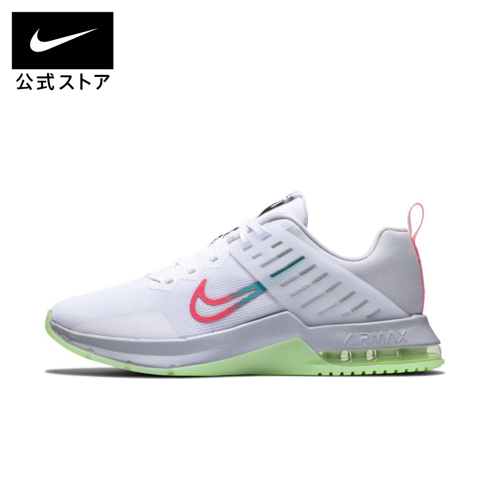 楽天市場 ナイキ クロス トレーナー Lownike シューズ メンズ スポーツ カジュアル ローカット ロー Low シューズ Nike 公式 楽天市場店 楽天市場 ナイキ クロス トレーナー Lownike シューズ メンズ スポーツ カジュアル ローカット ロー Low シューズ Nike 公式 楽天市場店