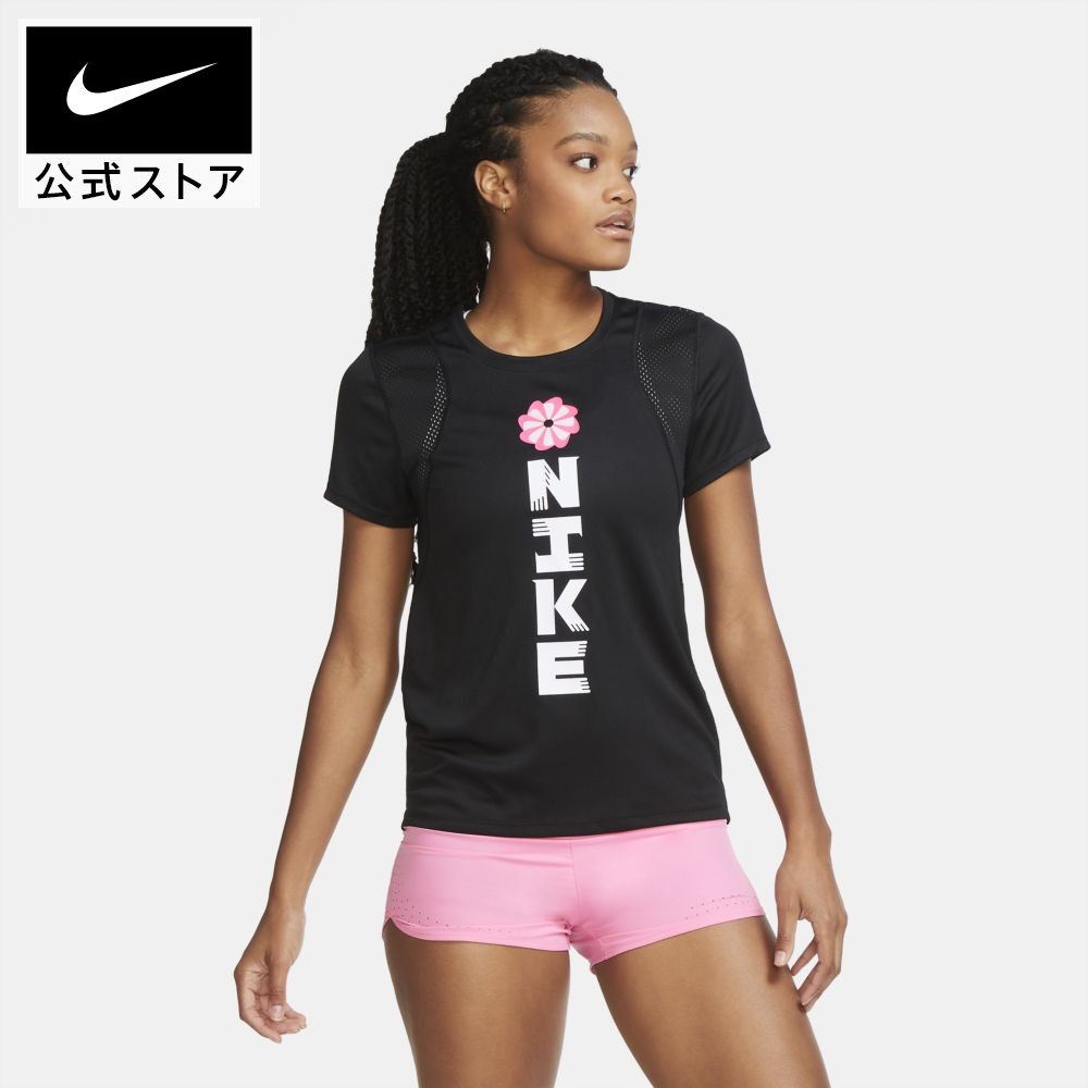 楽天市場 ナイキ アイコン クラッシュ ファスト ウィメンズ 7 8 ランニングタイツnike アパレル レディース スポーツ ランニング ジョギング タイツ レギンス 九分丈 送料無料 Nike 公式 楽天市場店