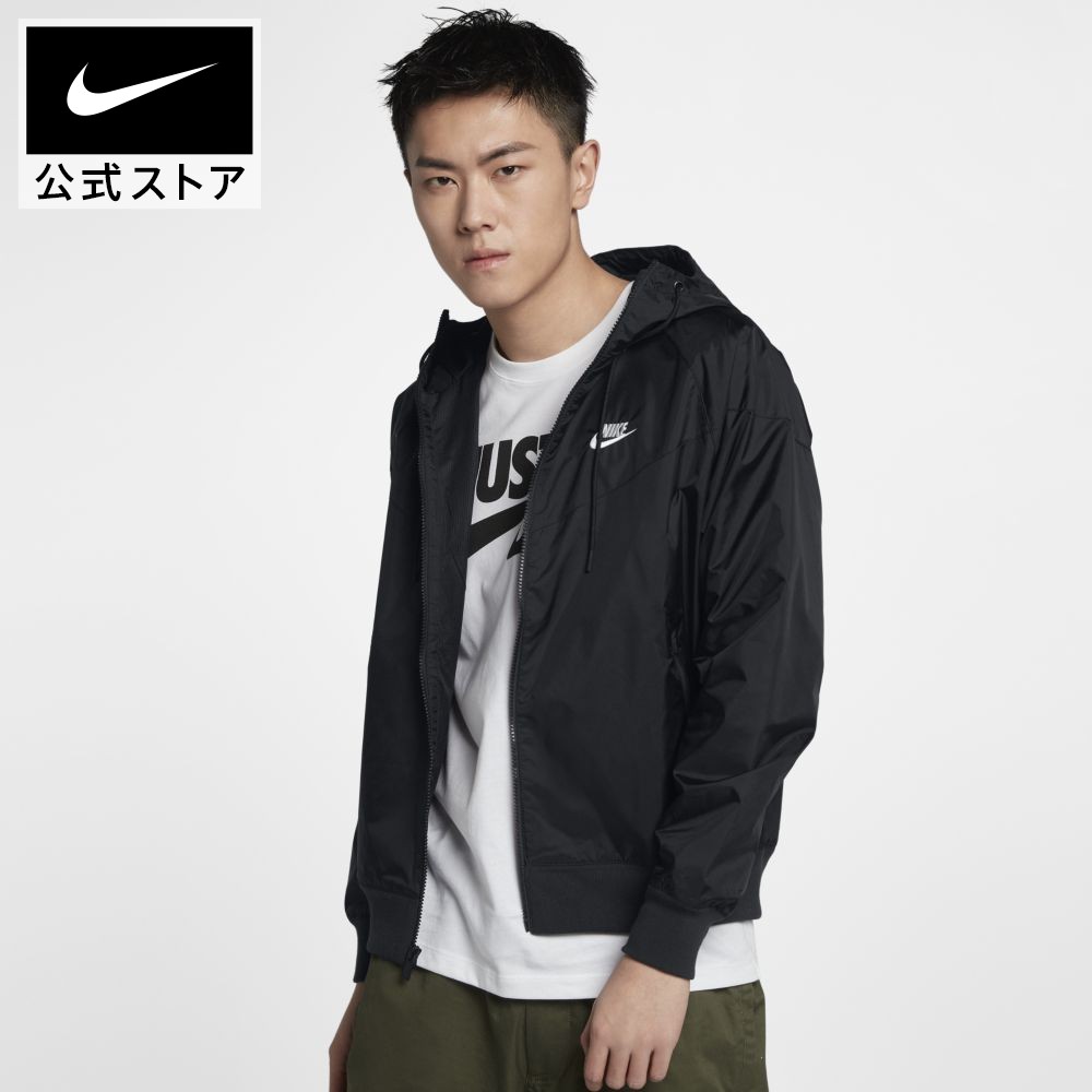 楽天市場 ナイキ スポーツウェア ウィンドランナー メンズ フーデッド ジャケットアパレル メンズ スポーツ カジュアル ジャケット アウター フード付き 送料無料 Nike 公式 楽天市場店