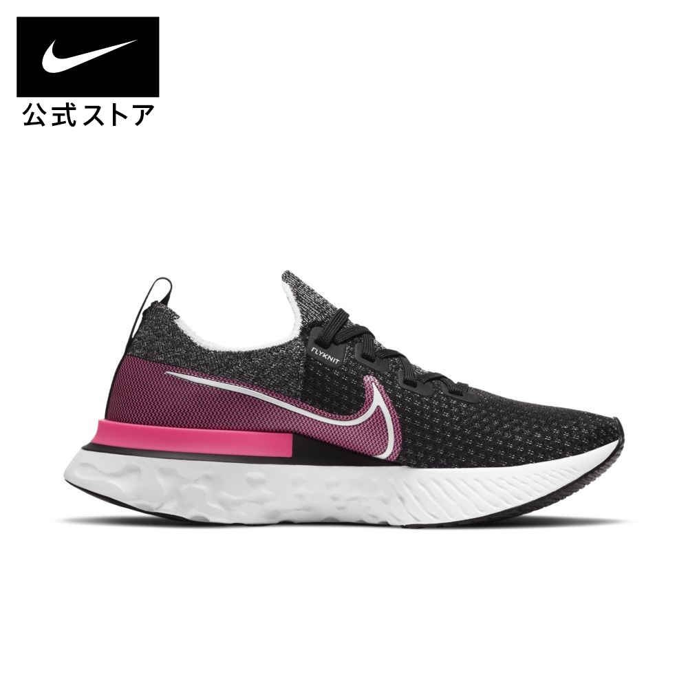 楽天市場 楽天スーパーsale 特別価格 ナイキ リアクト インフィニティ ラン フライニット ウィメンズ ランニングシューズシューズ レディース スポーツ ランニング ジョギング ローカット ロー Low シューズ スニーカー 送料無料 Nike 公式 楽天市場店