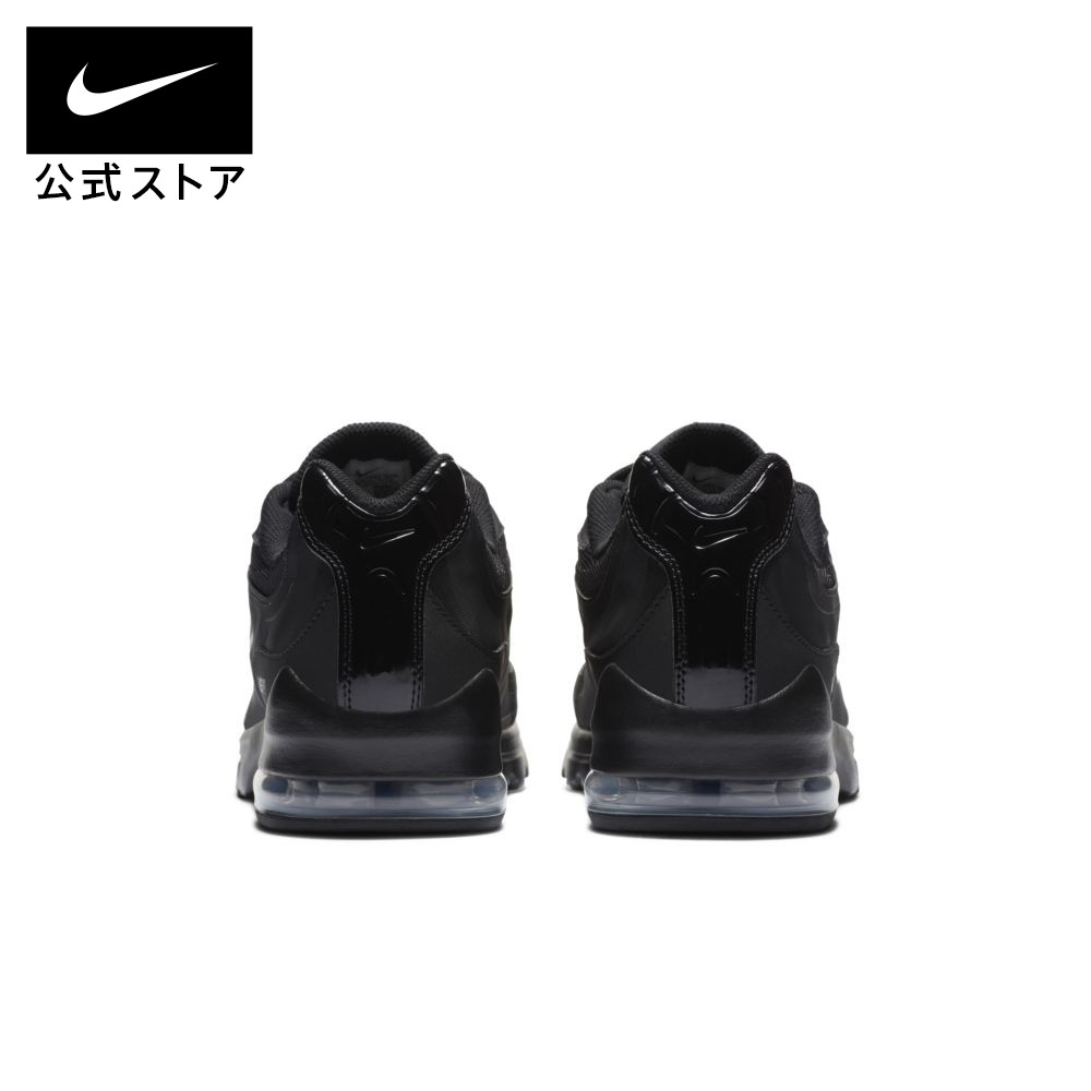 楽天市場 5月新着アイテム ナイキ エア マックス Vg Rシューズ メンズ スポーツ カジュアル ローカット ロー Low シューズ 送料無料 Nike 公式 楽天市場店