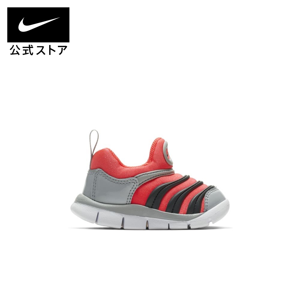 楽天市場 6月新着アイテム ナイキ ダイナモ フリー キッズシューズシューズ ベビー キッズ 子供 子ども 男の子 女の子 トレーニング フィットネス ローカット ロー Low シューズ 送料無料 Nike 公式 楽天市場店
