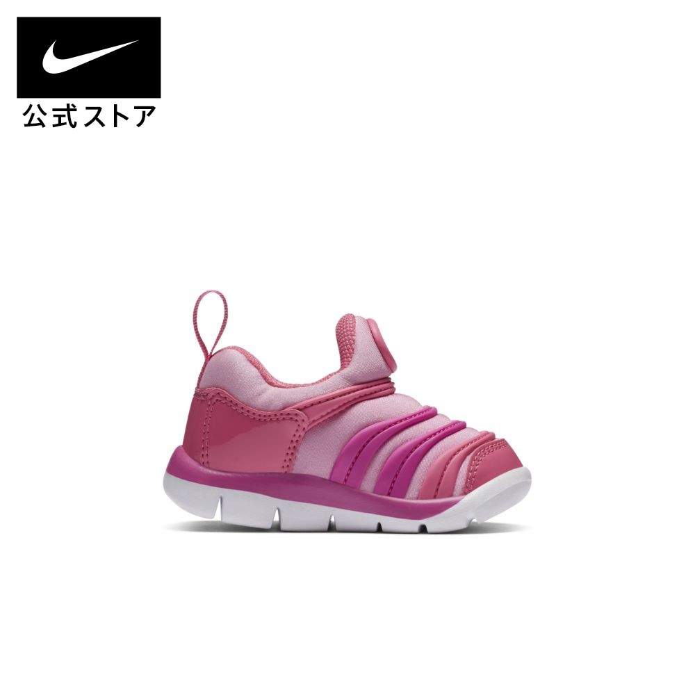 楽天市場 ナイキ ダイナモ フリー キッズシューズシューズ ベビー キッズ 子供 子ども 男の子 女の子 トレーニング フィットネス ローカット ロー Low シューズ 送料無料 Nike 公式 楽天市場店