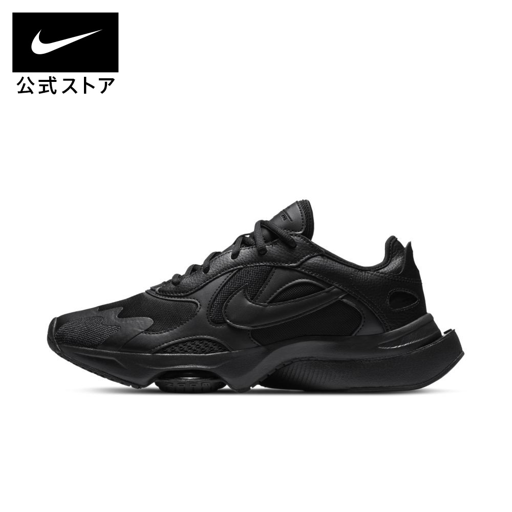 楽天市場 6月新着アイテム ナイキ インターナショナリスト ウィメンズシューズシューズ レディース スポーツ カジュアル ローカット ロー Low シューズ 送料無料 Nike 公式 楽天市場店