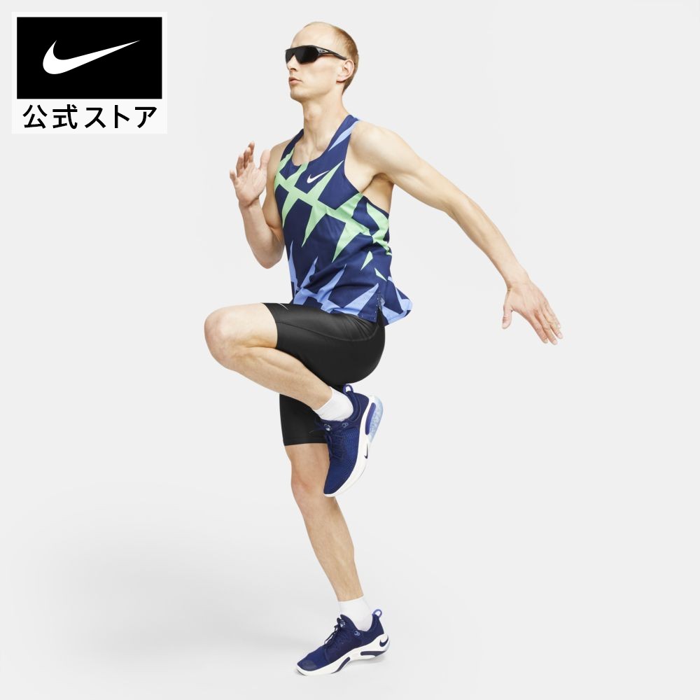 今月限定 特別大特価 Nike ショートレギンス トレーニング ランニング 送料関税込 偉大な Peoplelink Co Ke