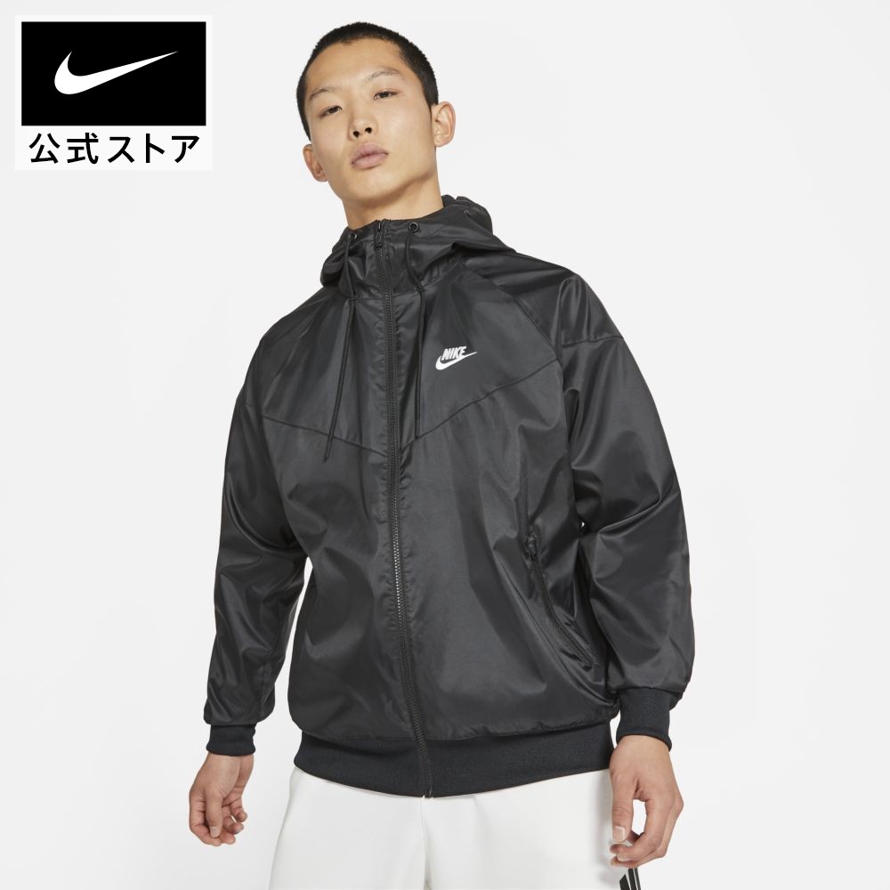 楽天市場 ナイキ スポーツウェア ウィンドランナー メンズ フーデッド ジャケットアパレル メンズ スポーツ カジュアル ジャケット アウター フード付き 送料無料 Nike 公式 楽天市場店