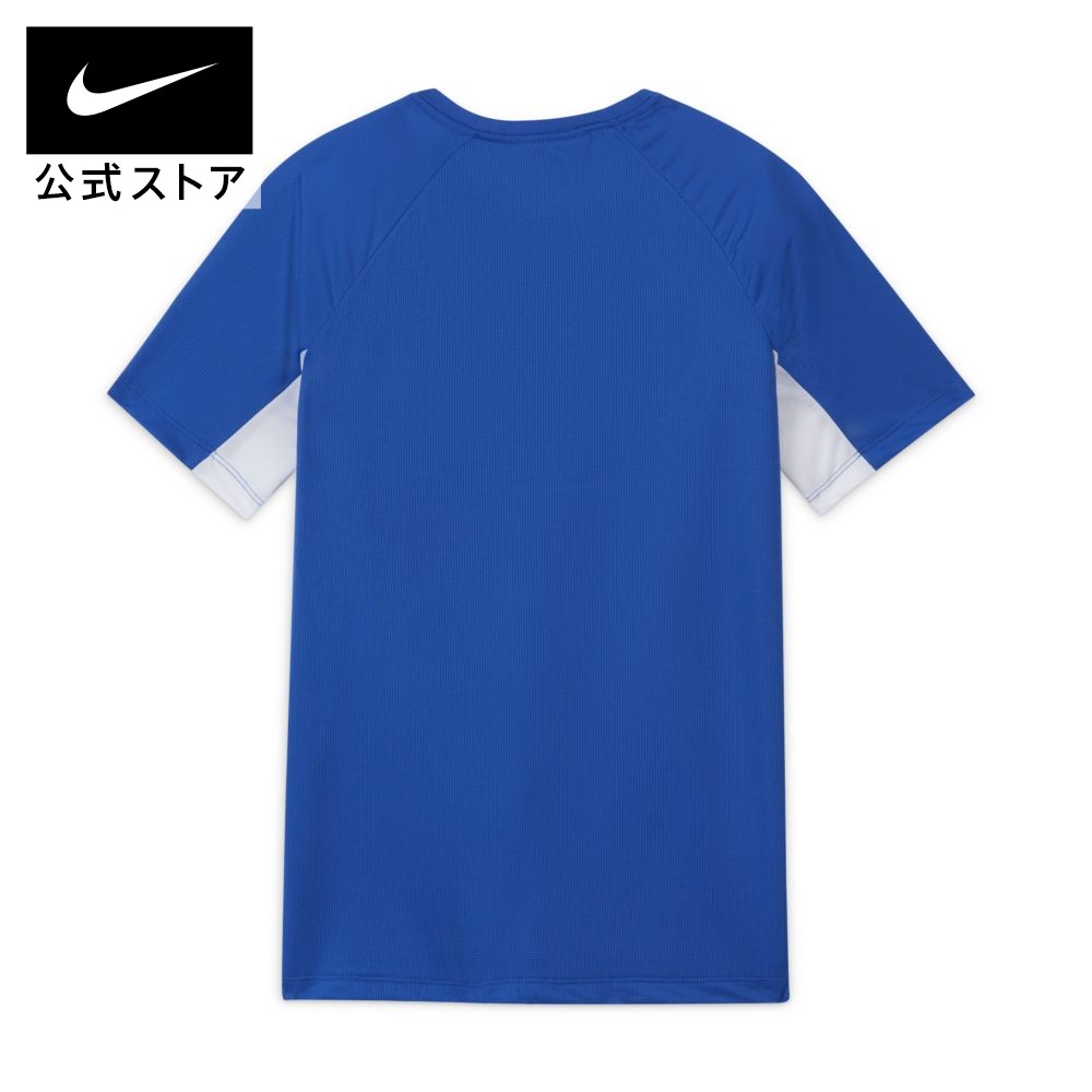 全国宅配無料 デイビッドドナヒュー メンズ シャツ トップス Fusion Performance Shirt Blue 格安即決 Www Pictoaplicaciones Com