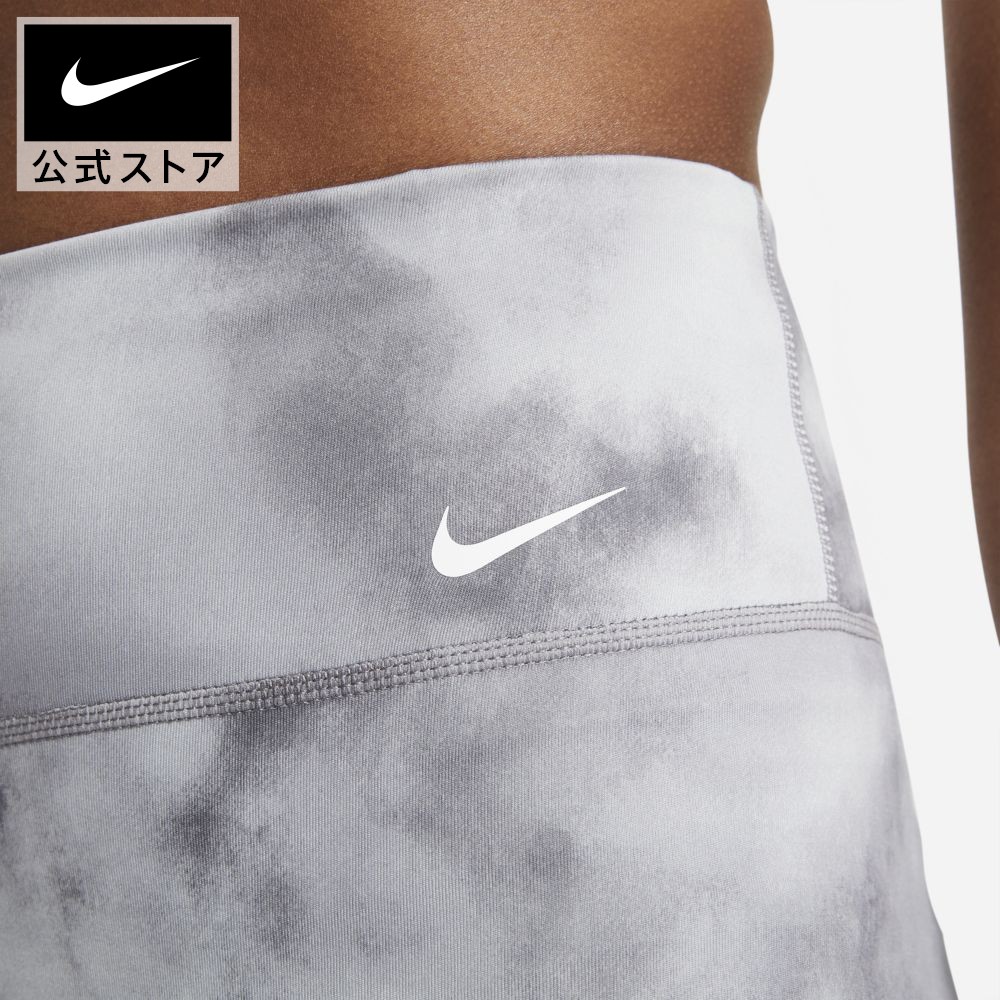楽天市場 ナイキ ワン アイコン クラッシュ ウィメンズ 18cm プリンテッド ショートパンツアパレル レディース スポーツ トレーニング フィットネス ヨガ ピラティス ジム ボトムス ハーフパンツ パンツ ショーツ 短パン Nike 公式 楽天市場店