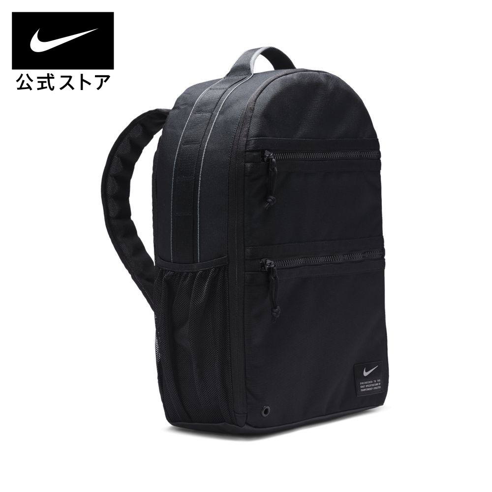 楽天市場 ナイキ ユーティリティ ヒート トレーニングバックパックアクセサリー メンズ スポーツ トレーニング フィットネス ジム バッグパック リュック リュックサック 送料無料 Nike 公式 楽天市場店