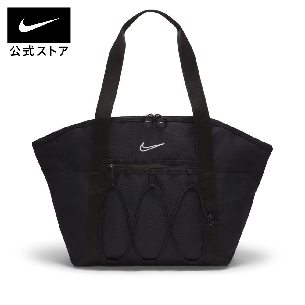 人気の NIKE エアマックス クロスボディバック 4L その他 - www