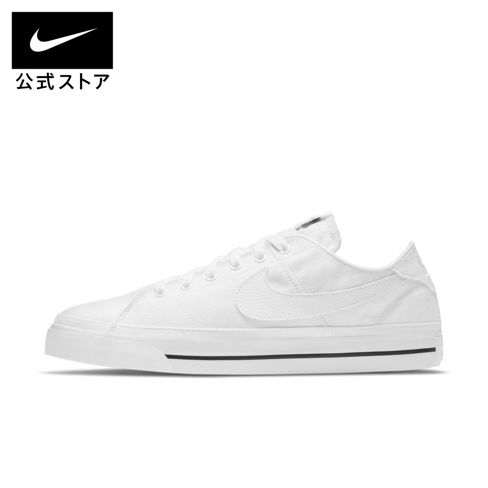 楽天市場 5 30限定 ポイント倍 ナイキ コート レガシー キャンバス メンズシューズ 5月新着アイテム シューズ メンズ スポーツ カジュアル ローカット ロー Low シューズ 送料無料 Nike 公式 楽天市場店