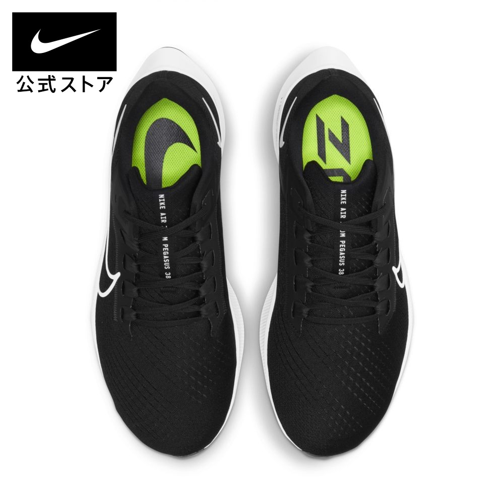 楽天市場 6月新着アイテム ナイキ エア ズーム ペガサス 38 メンズ ランニングシューズ エクストラワイド シューズ メンズ スポーツ ランニング ジョギング ローカット ロー Low シューズ 送料無料 Nike 公式 楽天市場店