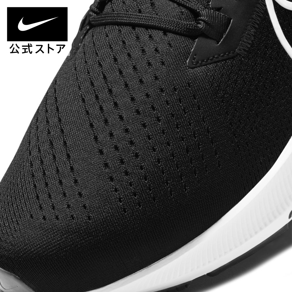 楽天市場 6月新着アイテム ナイキ エア ズーム ペガサス 38 メンズ ランニングシューズ エクストラワイド シューズ メンズ スポーツ ランニング ジョギング ローカット ロー Low シューズ 送料無料 Nike 公式 楽天市場店