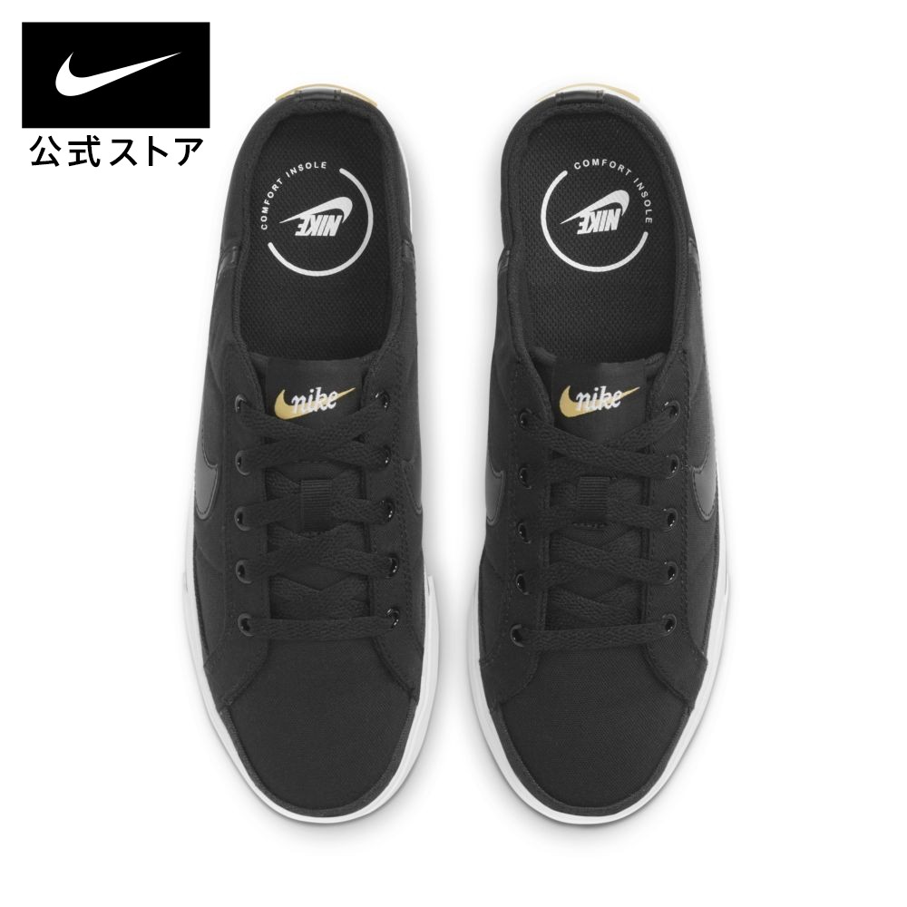 楽天市場 6月新着アイテム ナイキ コート レガシー ウィメンズミュールシューズ レディース スポーツ カジュアル ローカット ロー Low シューズ 送料無料 Nike 公式 楽天市場店