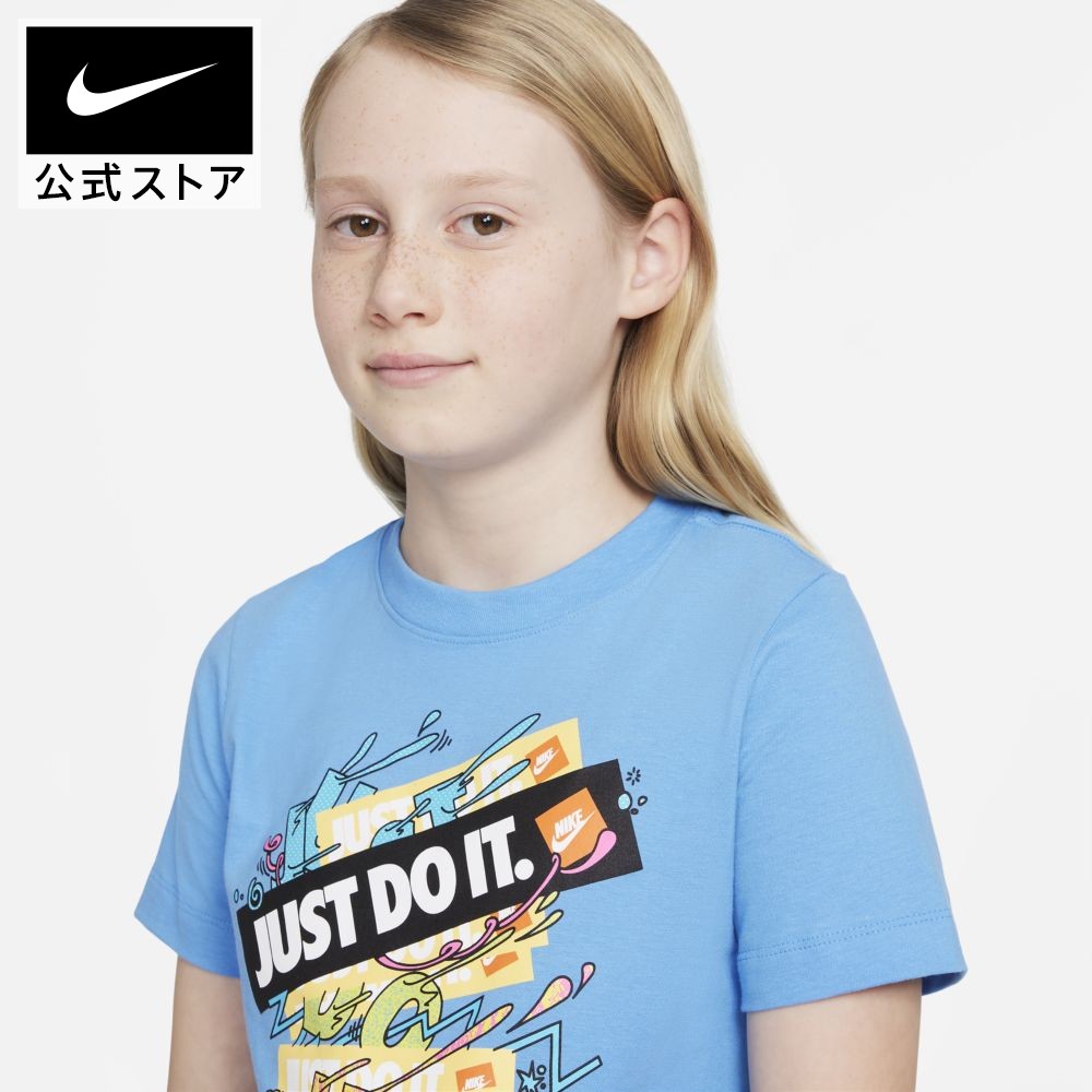 楽天市場 ナイキ スポーツウェア ジュニア Tシャツアパレル ジュニア キッズ 子供 子ども 男の子 女の子 トレーニング フィットネス トップス Tシャツ 半袖 半袖tシャツ Nike 公式 楽天市場店