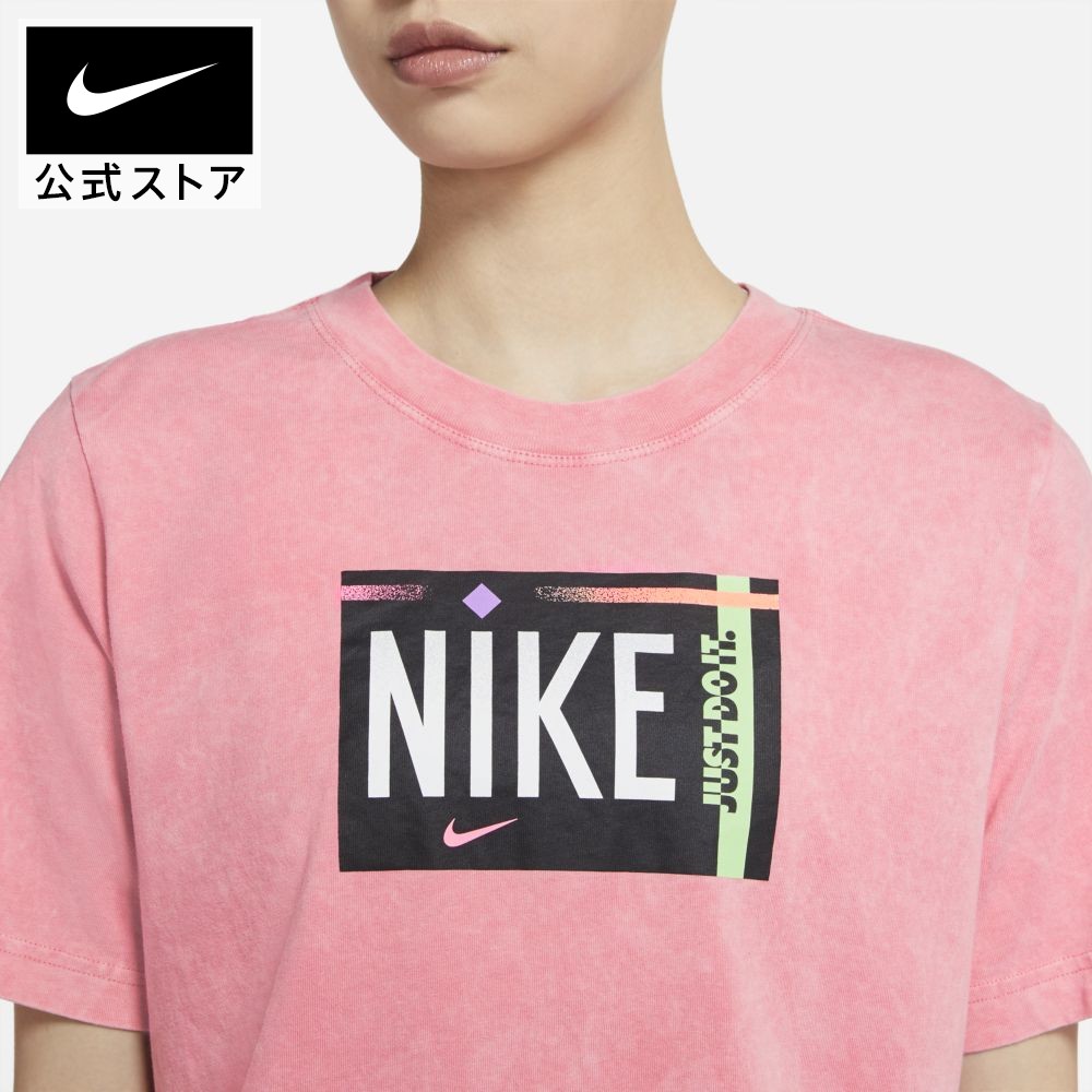 楽天市場 ナイキ スポーツウェア ウィメンズ Tシャツアパレル レディース スポーツ カジュアル トップス 半袖tシャツ 39 Offクーポン対象1 28 10 00 2 1 9 59 Nike 公式 楽天市場店 楽天市場 ナイキ スポーツウェア ウィメンズ Tシャツアパレル レディース スポーツ カジュアル トップス 半袖tシャツ 39 Offクーポン対象1 28 10 00 2 1 9 59 Nike 公式 楽天市場店