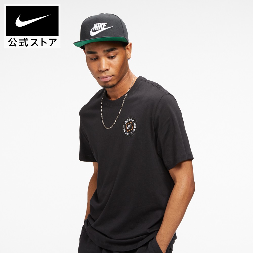 楽天市場 6月新着アイテム ナイキ スポーツウェア Dri Fit プロ フューチュラ アジャスタブル キャップアパレル メンズ レディース ユニセックス スポーツ カジュアル 帽子 Nike 公式 楽天市場店
