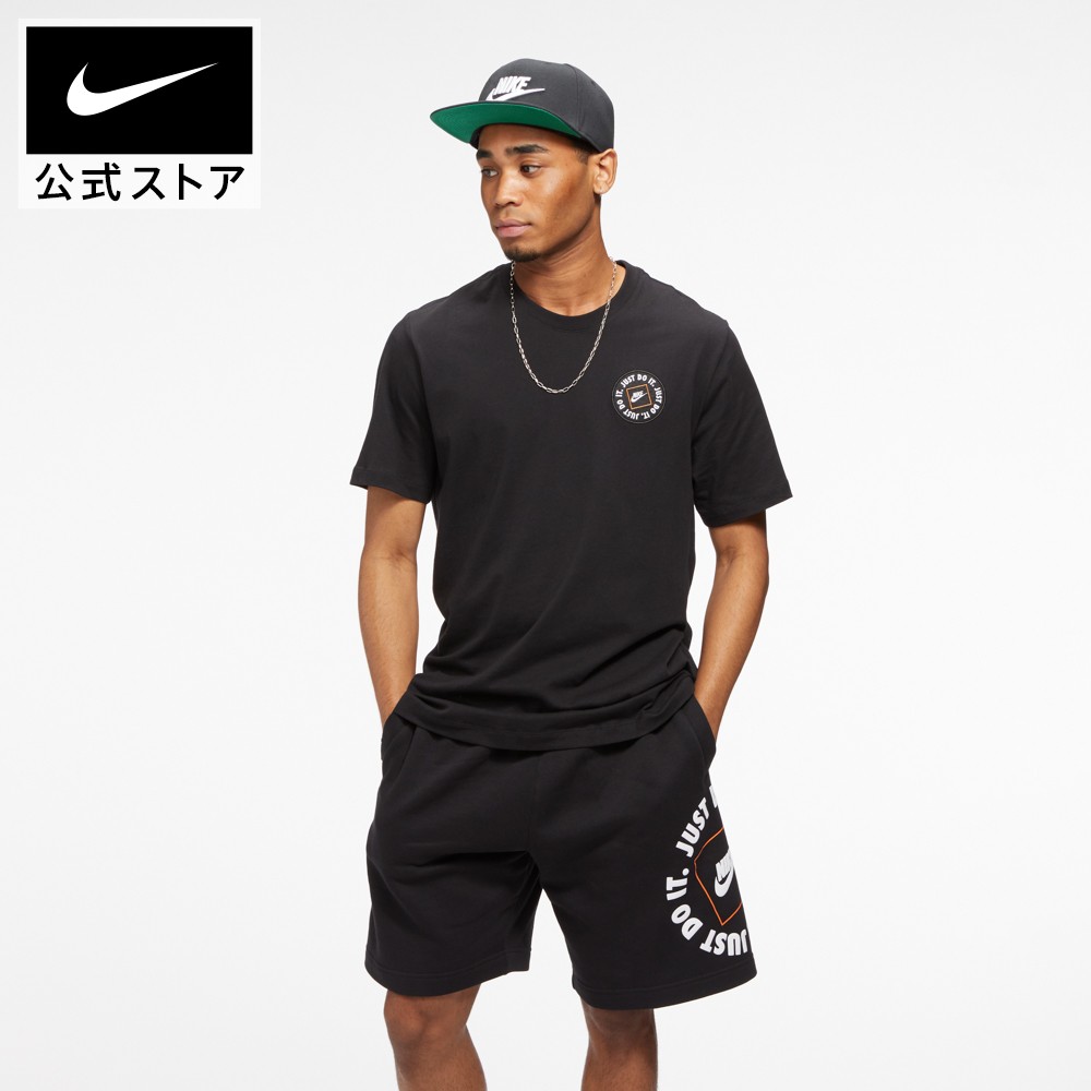 楽天市場 6月新着アイテム ナイキ スポーツウェア Dri Fit プロ フューチュラ アジャスタブル キャップアパレル メンズ レディース ユニセックス スポーツ カジュアル 帽子 Nike 公式 楽天市場店