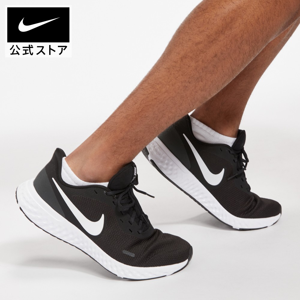 楽天市場 6月新着アイテム ナイキ インターナショナリスト ウィメンズシューズシューズ レディース スポーツ カジュアル ローカット ロー Low シューズ 送料無料 Nike 公式 楽天市場店