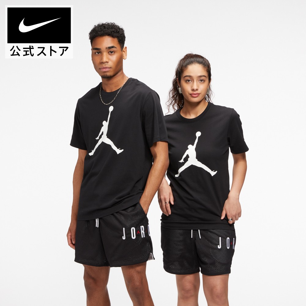 楽天市場 ４月新着アイテム ジョーダン ジャンプマン メンズ Tシャツアパレル メンズ ジョーダン Jordan トップス Tシャツ 半袖 半袖 Tシャツ Nike 公式 楽天市場店