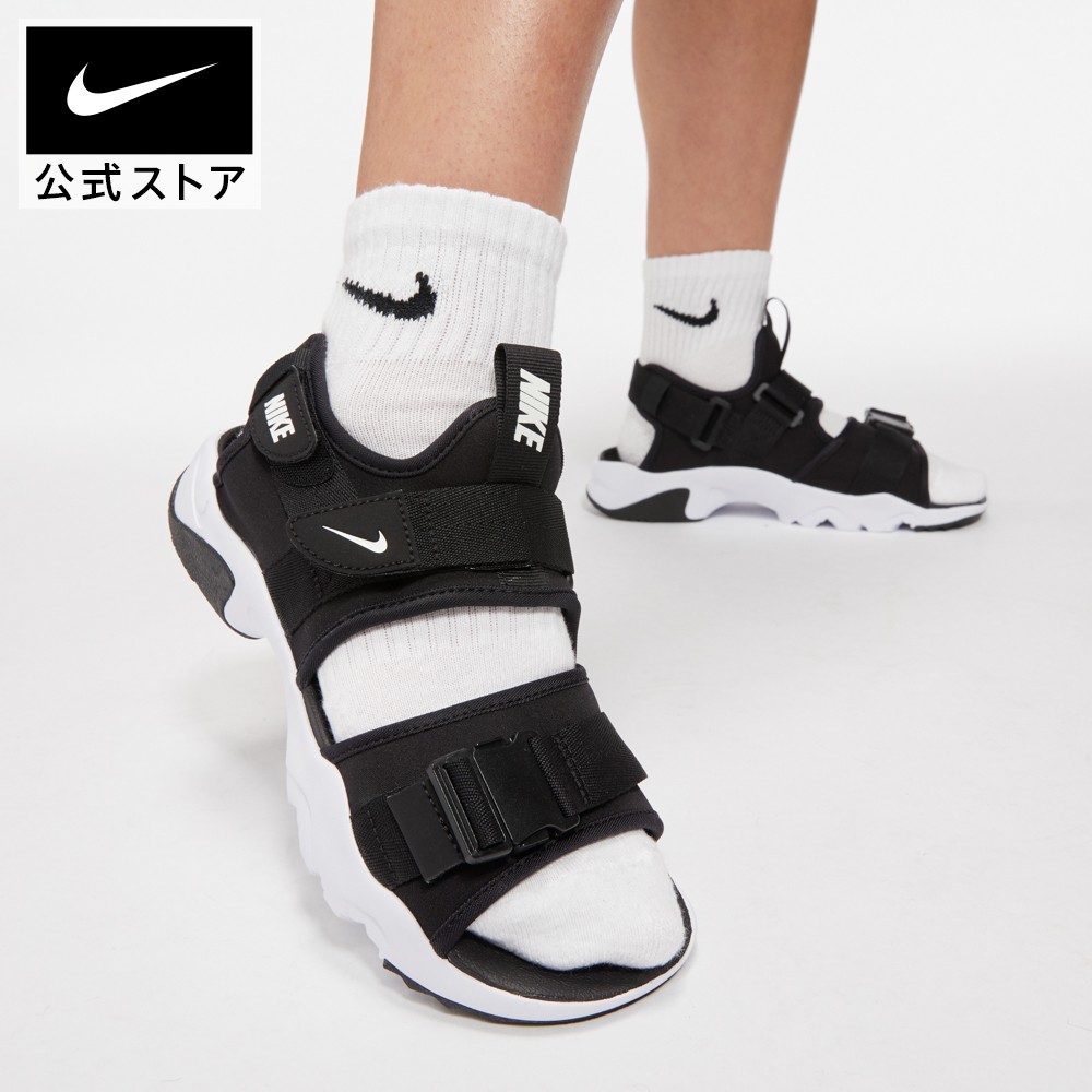 楽天市場 6月新着アイテム ナイキ インターナショナリスト ウィメンズシューズシューズ レディース スポーツ カジュアル ローカット ロー Low シューズ 送料無料 Nike 公式 楽天市場店