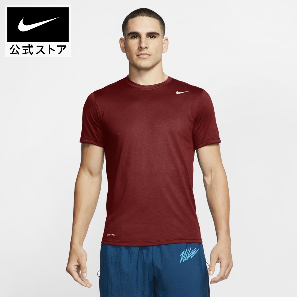 楽天市場 ナイキ Dri Fit レジェンド メンズ トレーニング Tシャツアパレル メンズ スポーツ トレーニング フィットネス ジム トップス Tシャツ 半袖 半袖tシャツ Nike 公式 楽天市場店