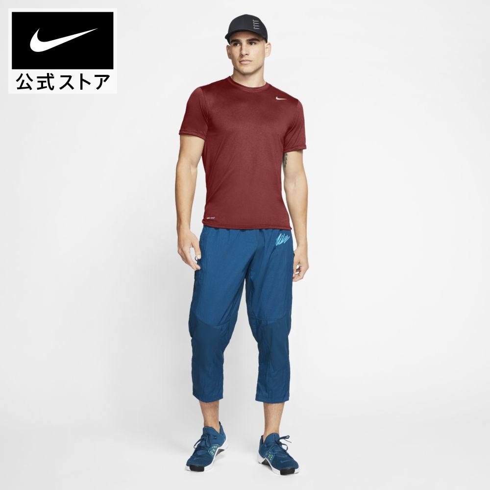 楽天市場 ナイキ Dri Fit レジェンド メンズ トレーニング Tシャツアパレル メンズ スポーツ トレーニング フィットネス ジム トップス Tシャツ 半袖 半袖tシャツ Nike 公式 楽天市場店