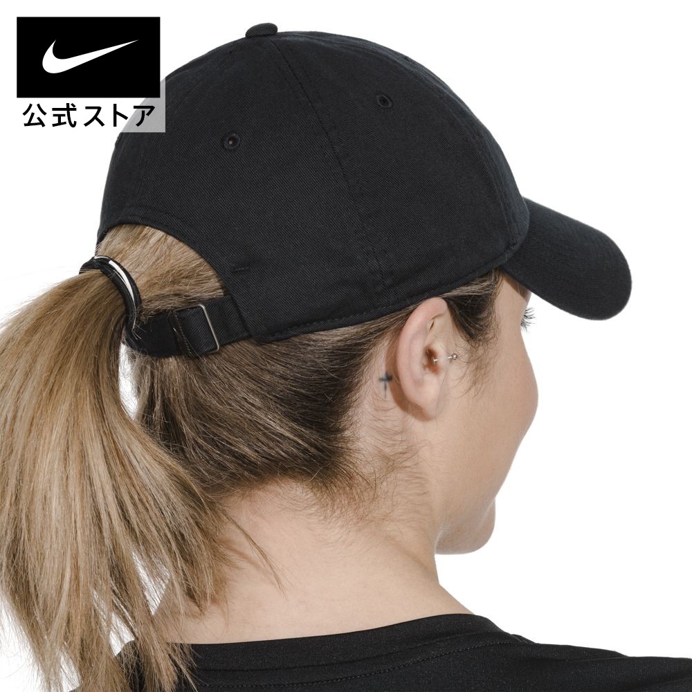楽天市場 ナイキ スポーツウェア ヘリテージ86 フューチュラ ウォッシュド キャップアパレル メンズ レディース ユニセックス スポーツ カジュアル 帽子 Nike 公式 楽天市場店