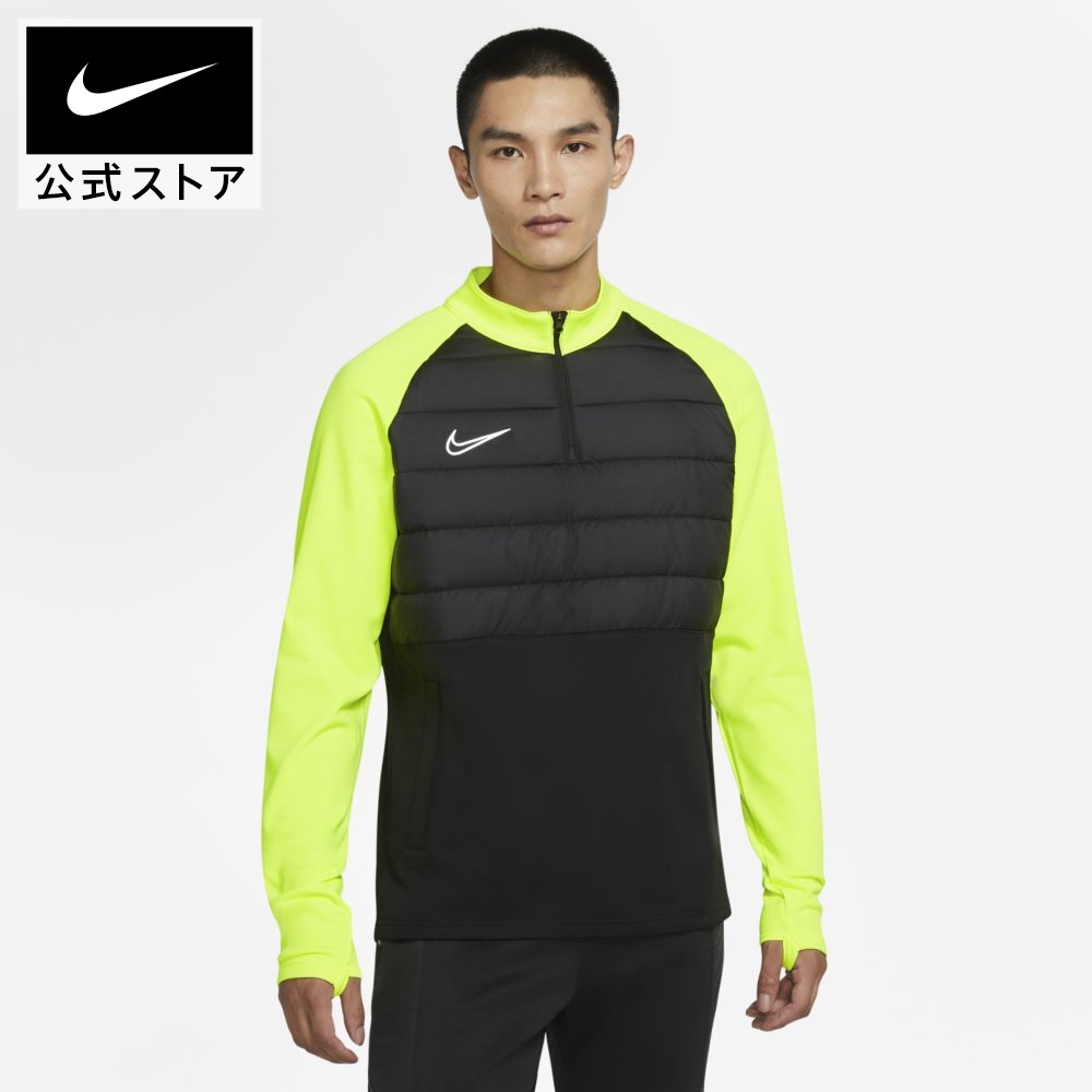 楽天市場 ナイキ Dri Fit アカデミー ウィンター ウォリアー メンズ サッカードリルトップアパレル メンズ スポーツ サッカー フットボール トップス 長袖 Nike 公式 楽天市場店