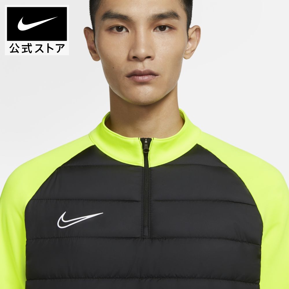 楽天市場 楽天スーパーsale 半額 ナイキ Dri Fit アカデミー ウィンター ウォリアー メンズ サッカードリルトップアパレル メンズ スポーツ サッカー フットボール トップス 長袖 Nike 公式 楽天市場店