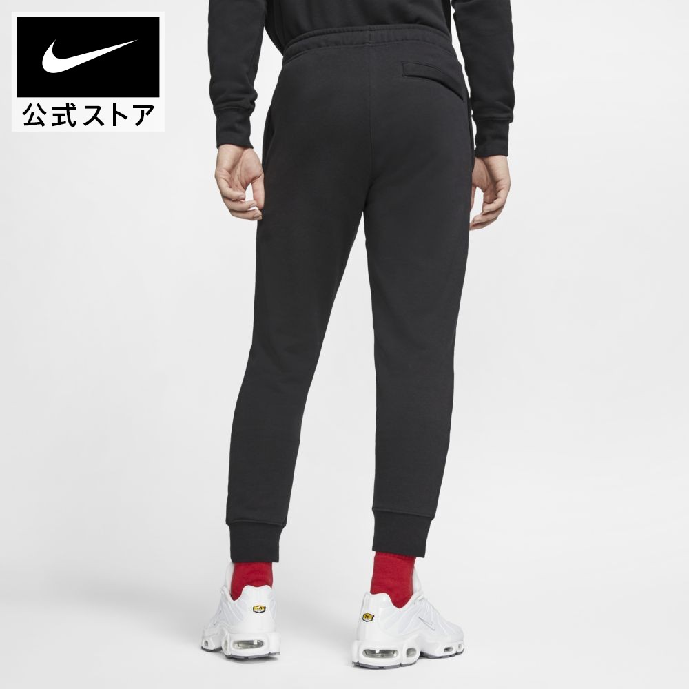 楽天市場 ナイキ スポーツウェア クラブ フリース メンズジョガーアパレル メンズ スポーツ カジュアル パンツ ボトムス Nike 公式 楽天市場店
