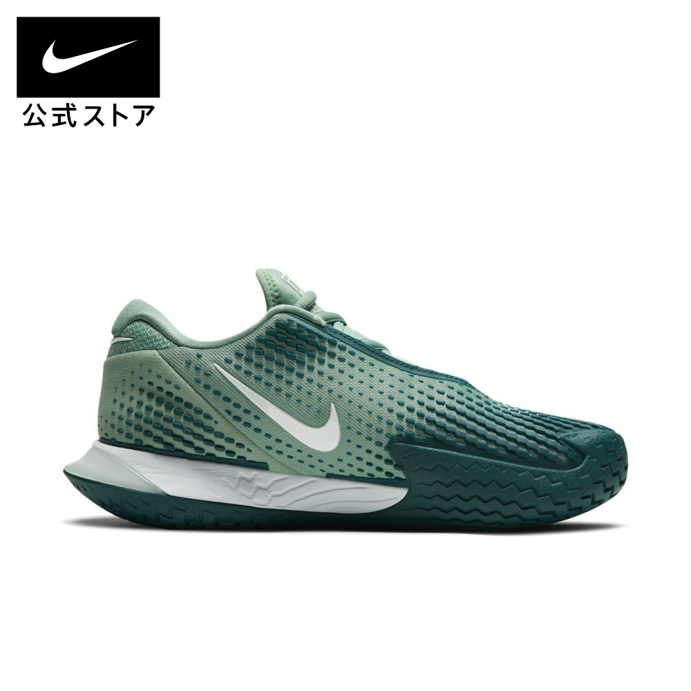 楽天市場 ナイキコート エア ズーム ヴェイパー ケージ 4 ウィメンズ ハードコート テニスシューズシューズ レディース スポーツ テニス ローカット ロー Low シューズ Nike 公式 楽天市場店