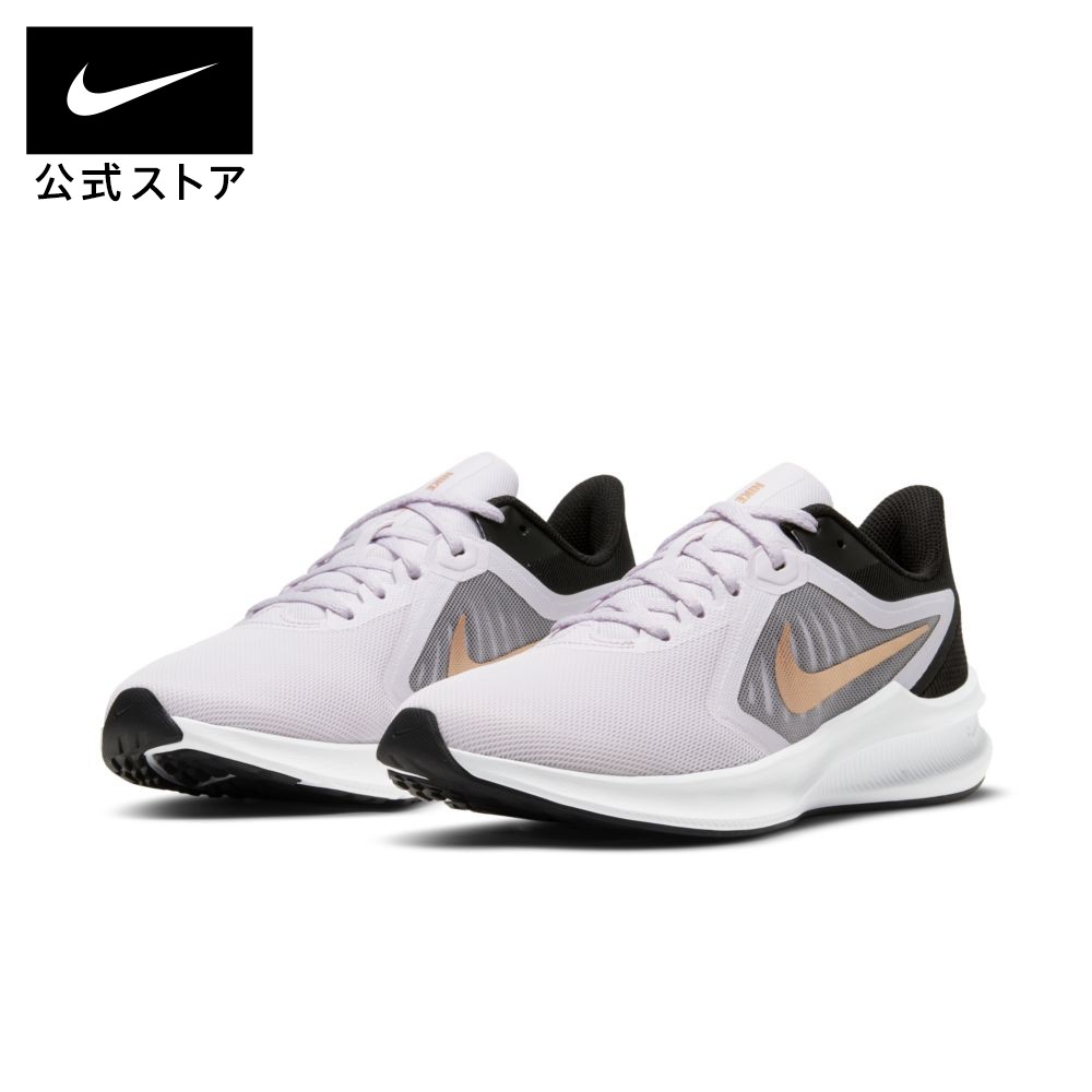 絶賛レビュー続出 未使用ナイキ ダウンシフター 10 ウィメンズ ランニングシューズシューズ ランキング１位受賞 Www Purpicks Com