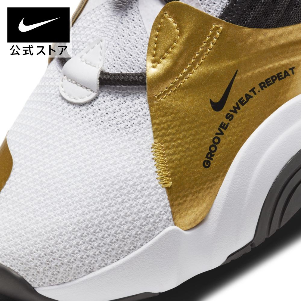 楽天市場 ナイキ スーパーレップ グルーブ ウィメンズ カーディオ ダンスシューズシューズ レディース スポーツ トレーニング フィットネス ヨガ ピラティス ジム ローカット シューズ 冬のスポーツ Nike 公式 楽天市場店