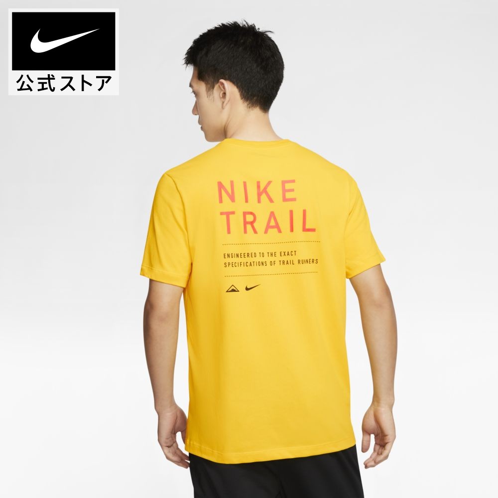 楽天市場 ナイキ Dri Fit トレイル メンズ トレイル ランニング Tシャツアパレル メンズ スポーツ ランニング ジョギング トップス Tシャツ 半袖 半袖tシャツ Nike 公式 楽天市場店